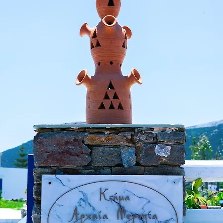 Ancient Meropia, Сasa de vacaciones *