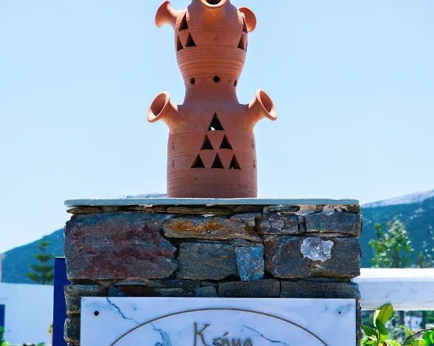 Ancient Meropia, Dom wakacyjny *