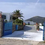 Ancient Meropia, Дом отдыха