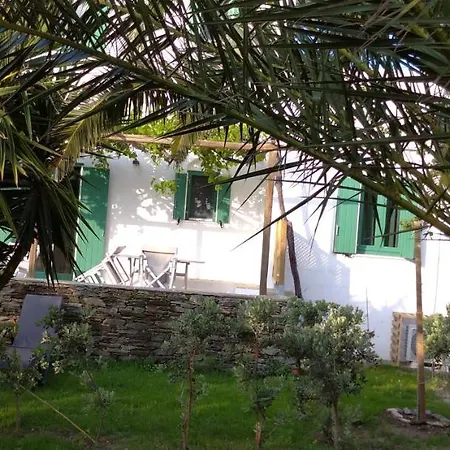 Ancient Meropia, Holiday home *