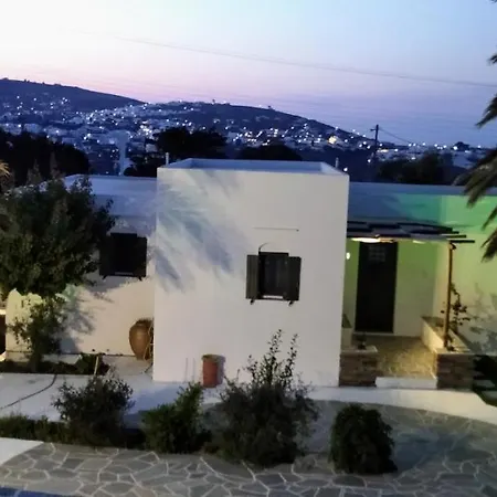 Holiday home Ancient Meropia,